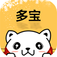 多宝游戏盒子官方版