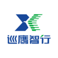 巡鹰智行官方版