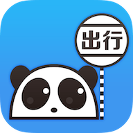 熊猫出行官方app大连公交
