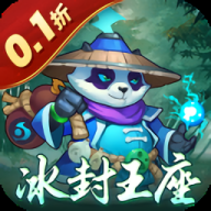 魔兽三国折扣平台