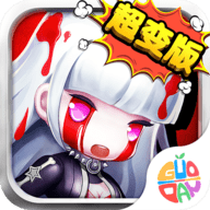 时空大乱斗变态版游戏