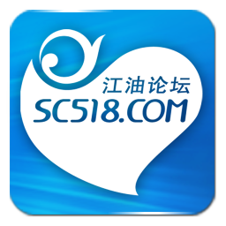 江油论坛网app官方版
