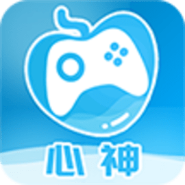 心神游戏库官方版