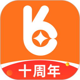 好生意进销存系统