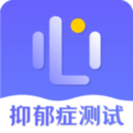 抑郁症测试抑郁症自测量表