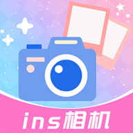 ins特效相机软件最新版