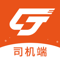 货运宝司机版app