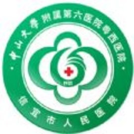 i信医手机客户端