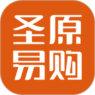 圣原易购最新版本