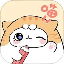 手帐喵软件