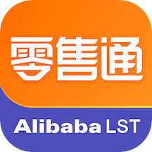 零售通app官方版