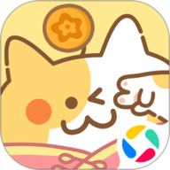 住客大人的心愿最新版