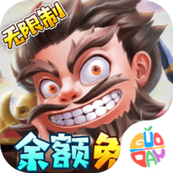 挂机吧兄弟手游安卓版