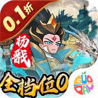 合体三国bt版最新版