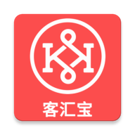客汇宝最新版