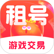 番茄租号官方版