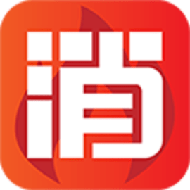 消考库最新版