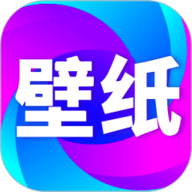 壁纸秀秀软件