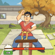 千万别上头游戏免广告版