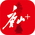 唐山Plus官方版