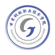 甘肃钢铁职业技术学院APP