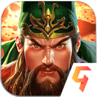 真三国快打最新版
