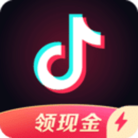 抖音极速版2023旧版