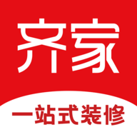 齐家装修app手机版客户端
