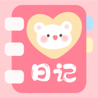 浮生日记app最新版