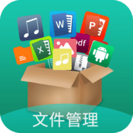 手机文件恢复安卓版