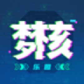 梦核乐园手机版