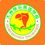 大洲英语app官方