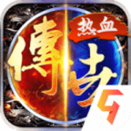 热血习武安卓版