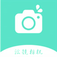 高清相机app最新版本