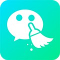 微信专清app手机版