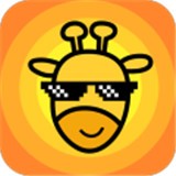 节奏长颈鹿手机版