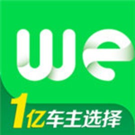 微车手机版