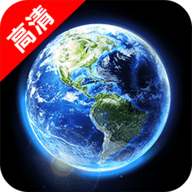 精准卫星地图
