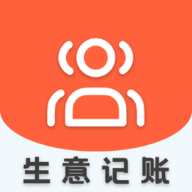 亲兄弟生意记账手机版