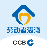 劳动者港湾官方APP