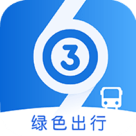 菏泽公交369线路查询软件