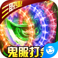 帝王荣耀官方正版