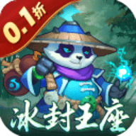 魔兽三国安卓游戏