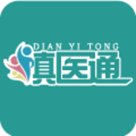 滇医通APP官方最新版