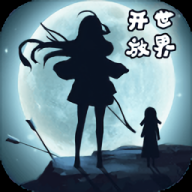遇见游戏app