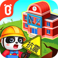 宝宝建城市APP最新版