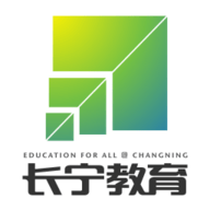 长宁教育APP最新版