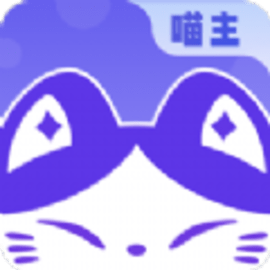 同画阵喵主app手机版