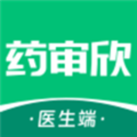 药审欣医生端官方版