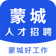蒙城招聘网app手机客户端